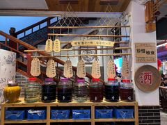 -巴人堂(女儿城店)