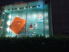 iphone_upload_pic-陆家嘴空中步行连廊