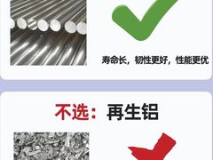 -京东家装(昆明总店)