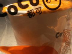 -CoCo都可(北美N1店)