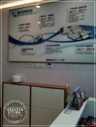 -时尚妈咪产后修复中心