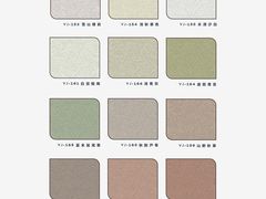 -多乐士焕新·装修·旧房翻新(N空间店)