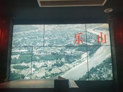 -古市香跷脚牛肉·非遗传承单位