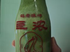 -鹤茶野所(上海首店)