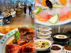 -美未居·老字号·地道顺德菜·桑拿鸡·鱼生(容桂店)