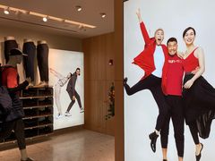 -lululemon(新天地店)