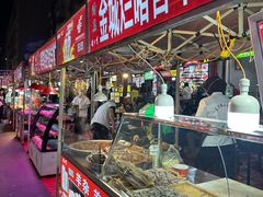 -正宁路小吃夜市