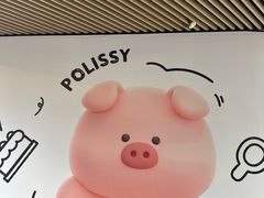 -砂之船奥莱(南京江宁店)