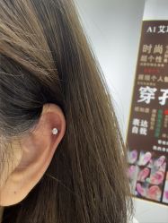 -AI艾耳·专业手穿耳洞·穿孔美学馆