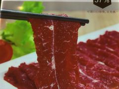 -陈记顺和牛肉火锅馆(天河北路店)