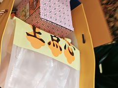 -金顺昌桂林桂花伴手礼(东西巷6店)