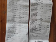 -福达坊批发城(汉阳黄金口总店)