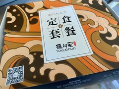 -德川家日本料理(中关村寰太大厦店)