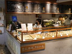 面包甜点陈列柜-时光花园(白鹭洲店)