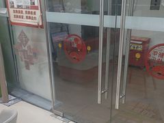 -昂立青少儿成长中心(长宁仙霞校区)