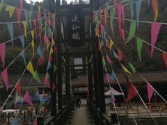 -佛爷洞旅游景区