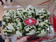 -白玉兰食品(仲盛世界商城店)