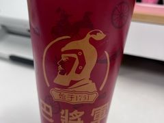 -巴将军·非遗老字号火锅(解放碑店)