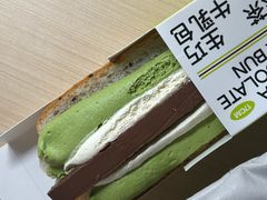 -迦南(杭州东站万象汇店)