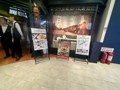 -松雷商业(南岗店)