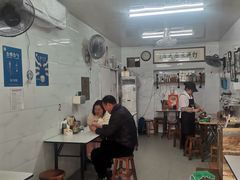 -打绳米面老店(打绳巷二中店)