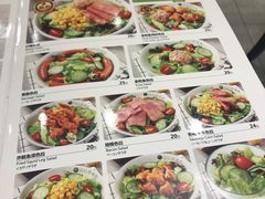 菜单-CoCo壱番屋(久光百货店)