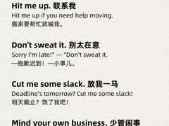 -学知乐教育·幼小衔接·小学科辅导(嘉定镇校区)