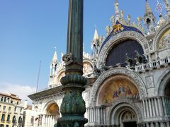 -圣马尔谷圣殿宗主教座堂