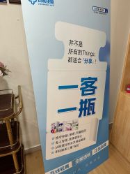 -河南京城皮肤美容医院