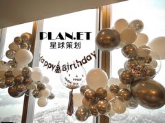 -洲际酒店·凌霄餐厅(紫峰大厦店)