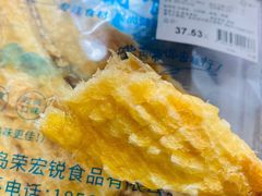-盒马鲜生(和谐广场店)