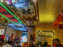 -荣叔港式沙嗲牛肉火锅(正佳潮流店)