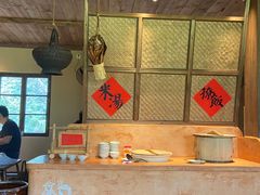 -田小狗的饭店(才子佳郡店)