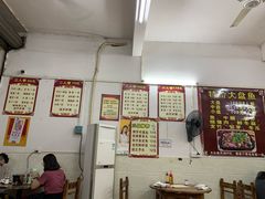 -三叔牛杂火锅店(三淮大街15号店)