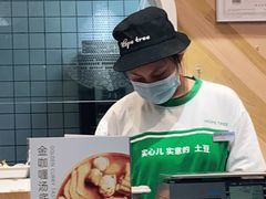 -许小树(国贸商城店)