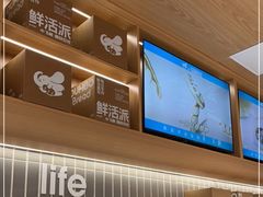 -小飞象面包公社(珠江路金鹰店)