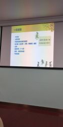 -北京安琪