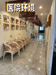 -深圳春天阳光医院·轮廓抗衰中心