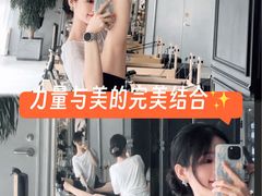 -F+轻食健身赋能空间(中华北路国贸商场店)