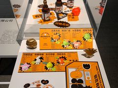 -中国美术学院象山校区-民艺博物馆