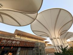 -莞府家宴·东莞菜(市民服务中心店)