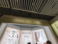 -中共一大纪念馆