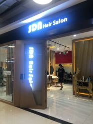 -尚·丹尼Hair