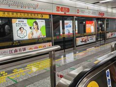 -盈丰路(地铁站)