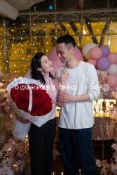 -迈瑞米求婚策划(静安店)