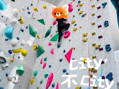-龙景攀岩(海峡世茂广场店)