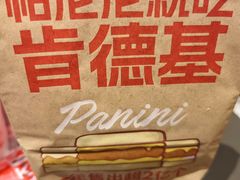 -肯德基(汇腾店)