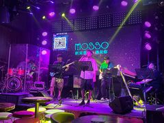 -MOSSO音乐酒吧·Live House(南京西路店)