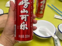 -来之顺海鲜菜馆·青岛菜·始于1993(栈桥店)