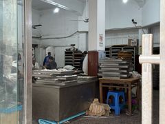 -松盛糕团店(红旗桥店)